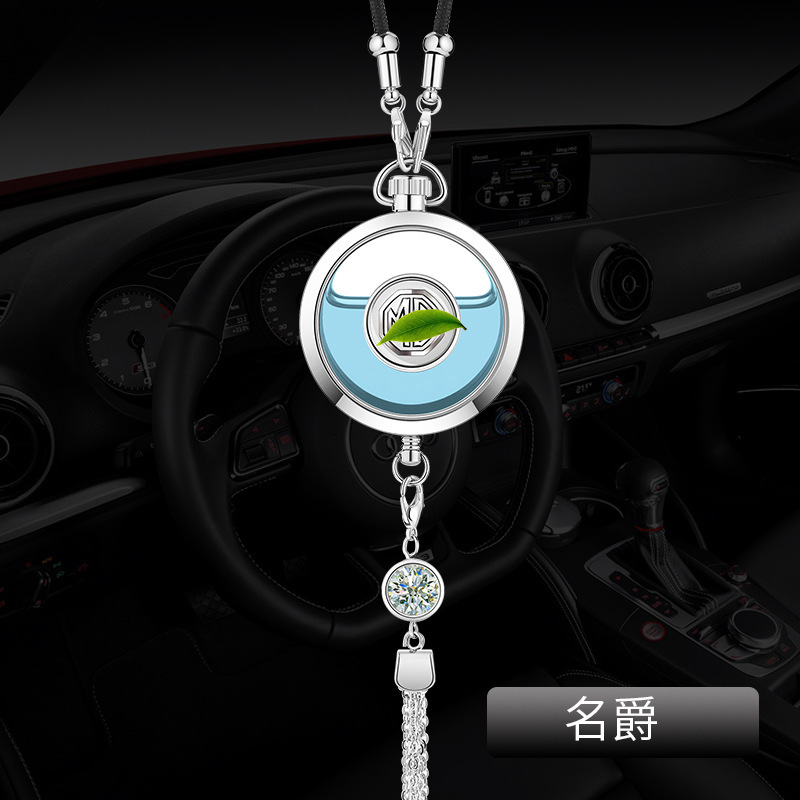 クロスボーダー源工場自動車香水ストラップ車載香薫男女ペンダントプレゼント車内吊り飾り男女高級|undefined