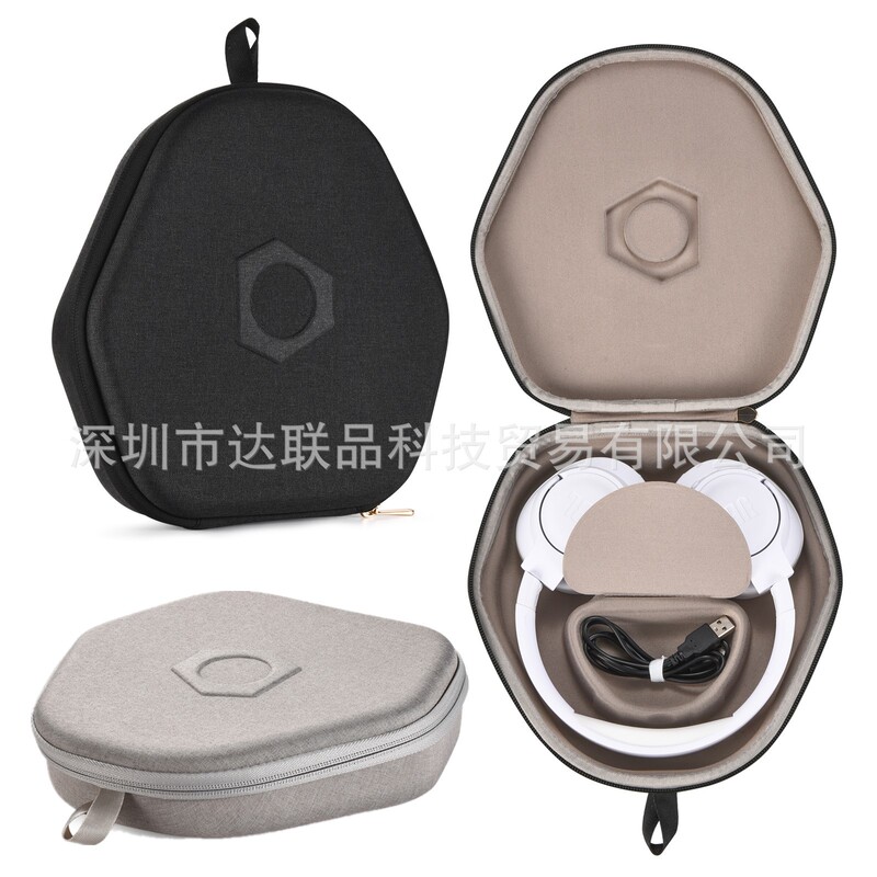Suitable for JBL TUNE770NC over-ear wireless Bluetooth headphones storage case, compatible with other headphone protective cases Suitable for JBL TUNE770NC over-ear wireless Bluetooth headphones storage case, compatible with other headphone protective cases