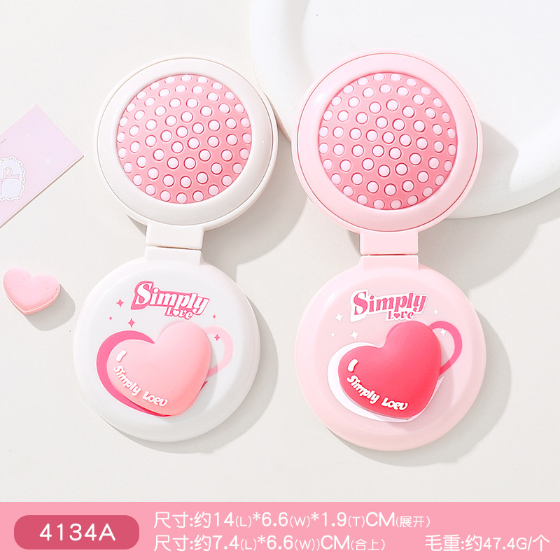 心动粉红梳子女家用蓬松头发气垫梳按摩梳发梳排骨梳折叠气囊梳|undefined