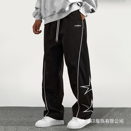 [Exclusive Edition] Men's Summer Thin Loose Straight Leg New Wide Leg Sports Pants Summer Wholesale