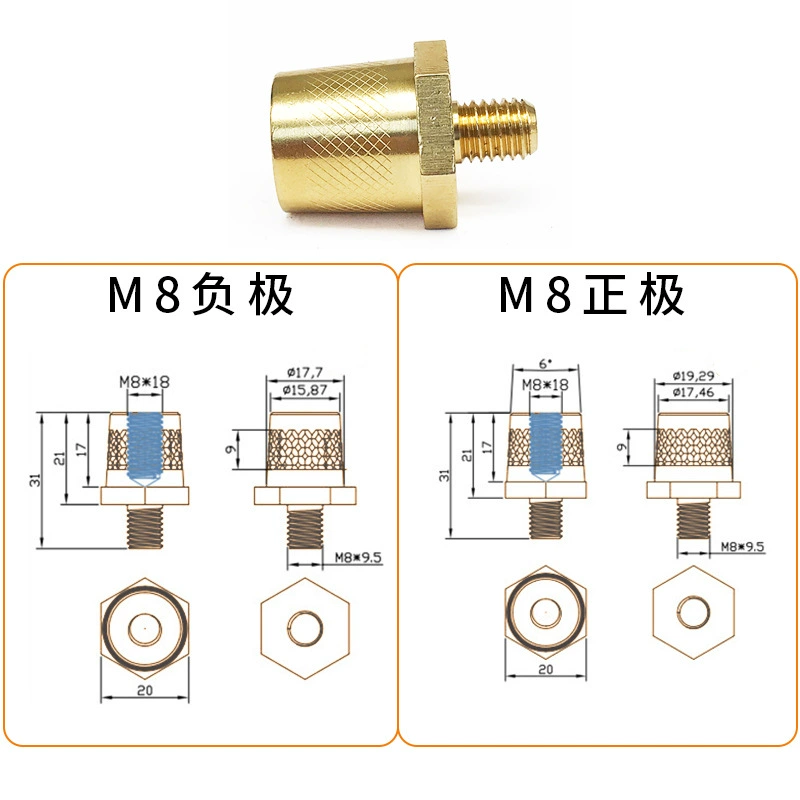 电动车电瓶转接头M5/M6/M8/M10螺丝接线柱帽子转接头铜头公头母头