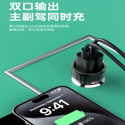 Mobil şarj cihazları charge one to two USB