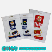 ��۴����]�F؛С��ѩ����۲�ӡ5/10�o����������b�������ڴ�