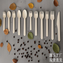 Դ�^���S���lһ���Ԙ�ľ�;ߵ������ӾƵ����ȏd���Ƴ���Ʒ�|