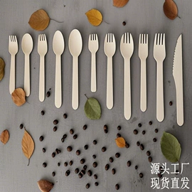 一次性刀叉勺;一次性碗碟;手动搅拌棒