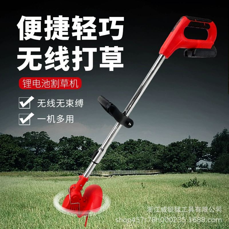 Электрическая газонокосилка Бытовая 12 В литиевая электрическая газонокосилка Многофункциональная портативная аккумуляторная садовая газонокосилка оптом