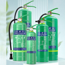 鸣宇水基型灭火器3L升家庭家用门店用商用工厂专用绿色手提式万众