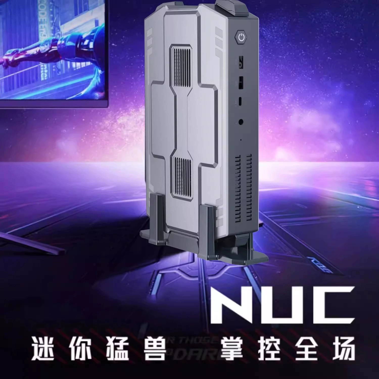 Мини-ПК i9-12900H (12-е поколение) с RTX 3060, память 16–32 ГБ и накопитель 256 ГБ–2 ТБ