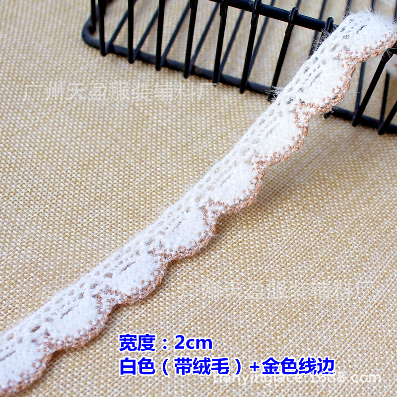 흰색 보풀 + 황금 가장자리 너비 2cm (20 야드에서 시작)
