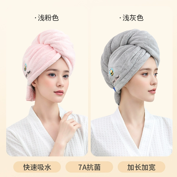 Pink + light gray [larger and thicker | free towel] wide tail style₪
