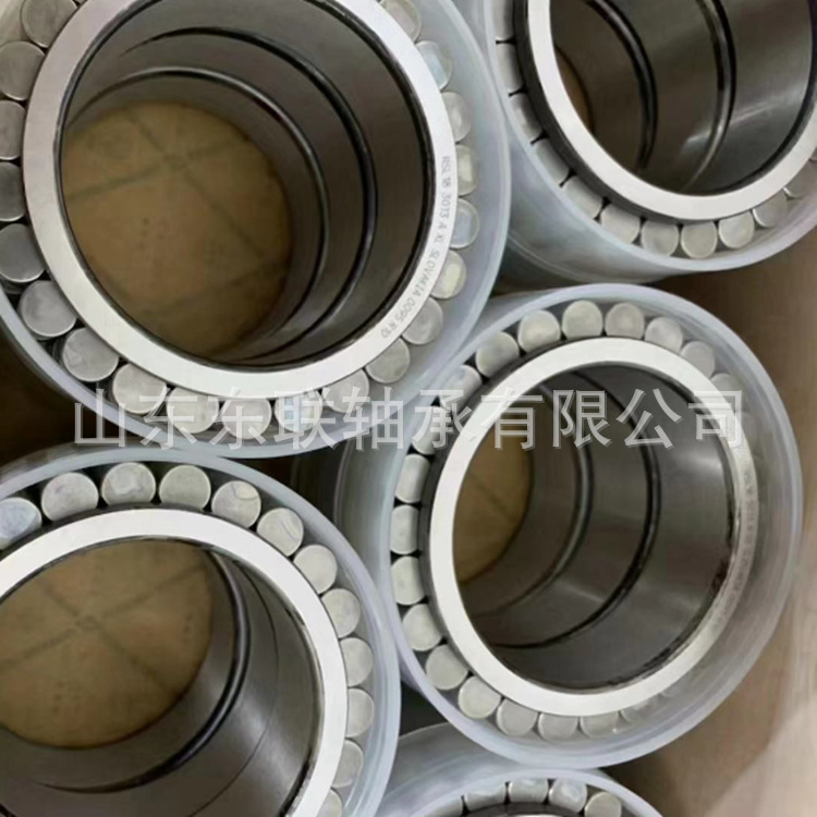 无外圈满装圆柱滚子轴承减速机齿轮箱轴承CPM2425轴承