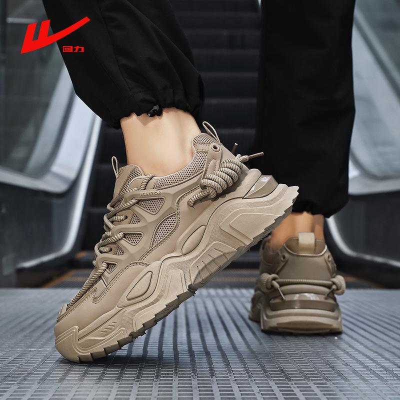 回力男鞋秋季运动防滑跑步增高休闲旅游登山复古百搭大码老爹潮鞋