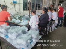 折叠冷却架 不沾冷却架蛋糕面包冷凉架 烘焙工具烧烤网晾网架批发