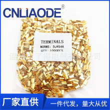 DJ454/A/B/C DJ453 U型铜并线扣接线端子 冷压铜扣 压线扣