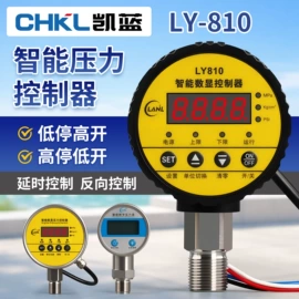 按钮开关;连接器;行程开关