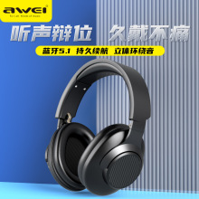 AWEI用维新款头戴式蓝牙耳机有无线切换5.1版本HiFi音质 A997BL