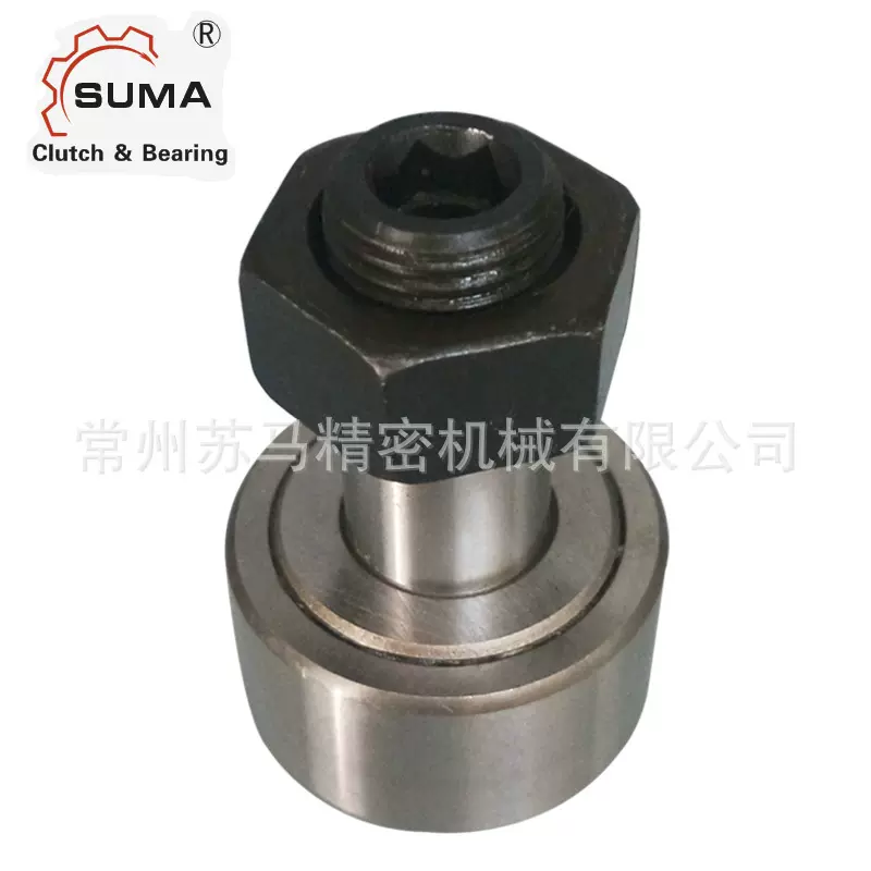 CF/KR/NUKR系列带螺栓轴曲线滚轮轴承CF6KR16,KR30滚针凸轮