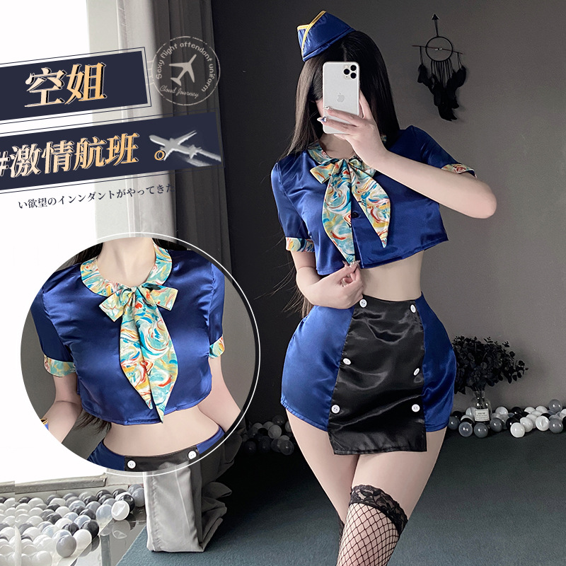 New sexy underwear women's uniform suit pure flight attendant hip skirt passion sexy hot pajamas wholesale