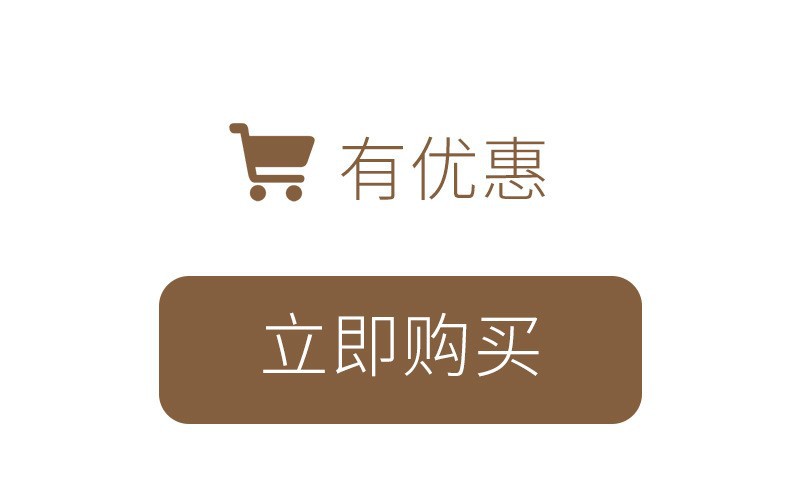 O1CN01piNHzR1YI4kSlXnWC_!!1602