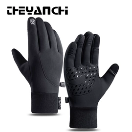 成人手套;台球配件;防晒袖套