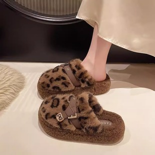 Leopard-print fluffy slippers women's winter indoor home fleece-lined warm 2024 new thick-soled cotton slippers for outerwear