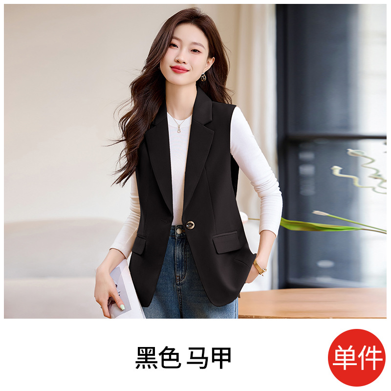 검은색