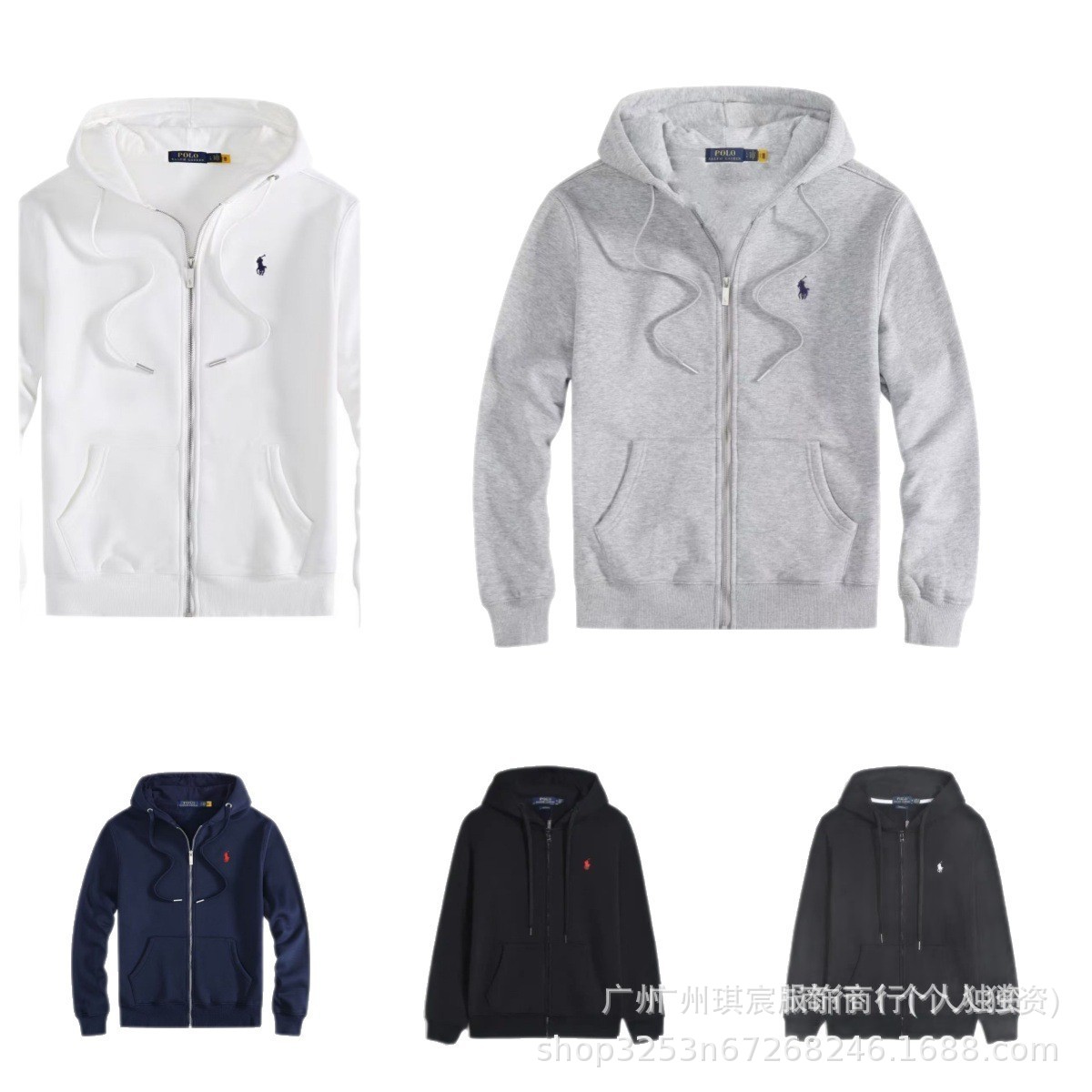 Polo Ralph Lauren Classic Fleece Full-Zip Hooded Jacket