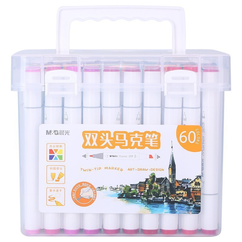 晨光12色儿童彩笔学生美术用彩色双头马克笔套装水彩画画笔礼盒装|undefined