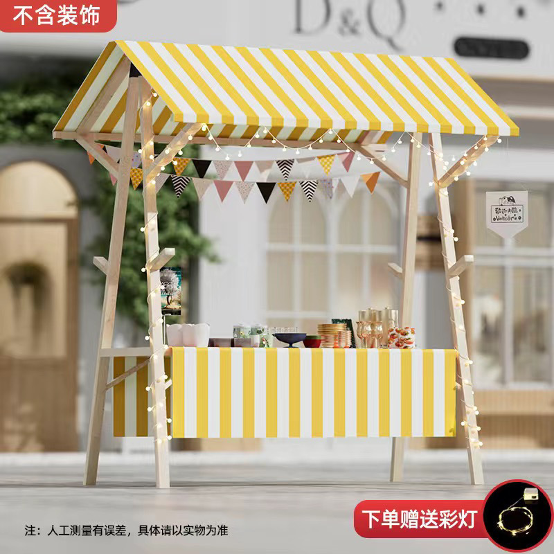 가성비 좋은 노란색과 흰색 천장 + 노란색과 흰색 식탁보 + 무료 램프 업그레이드 버전 127*60*200