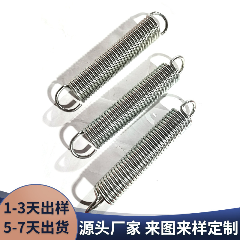 厂家批发拉力弹簧带钩活动弹簧不锈钢拉伸弹簧高强度拉簧汽车弹簧