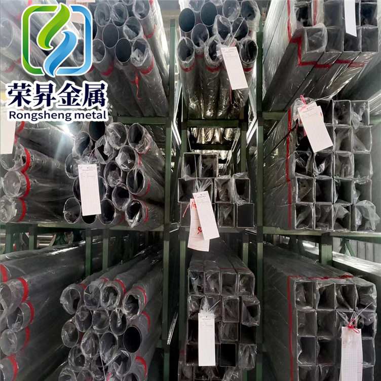 供应X12CrNiMoV12-3不锈钢圆钢1.4938不锈钢中厚板 管件 锻件加工