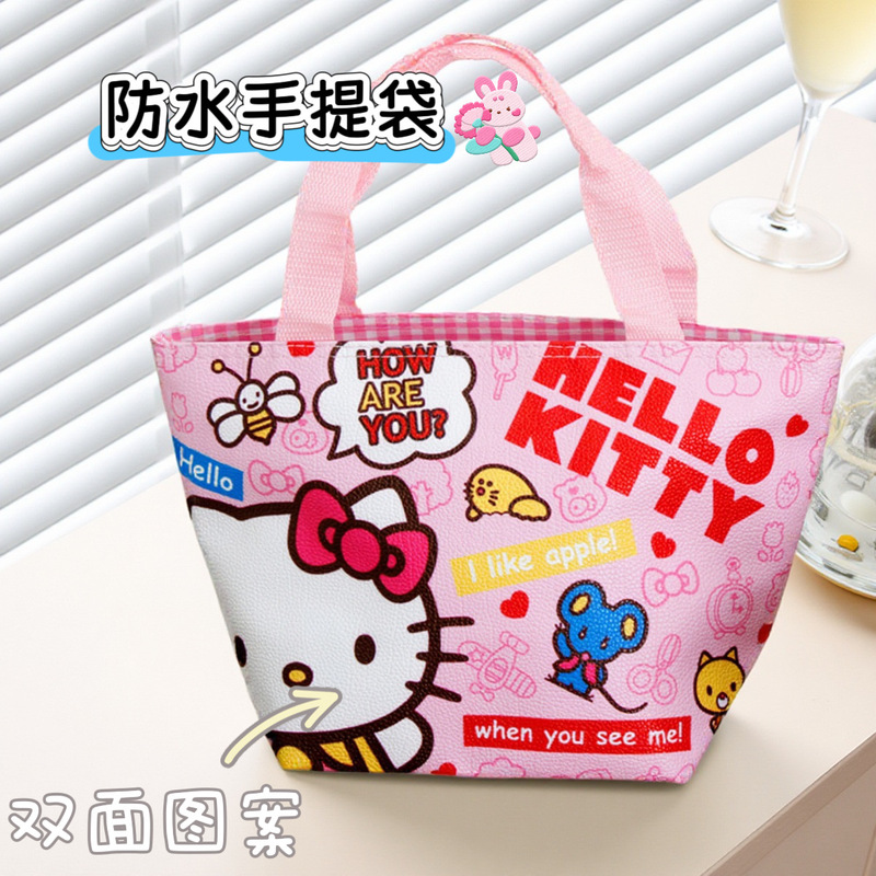 Cute Cartoon Casual Bag Portable Waterproof Student Lunch Bag Cinnamon Lunch Box Bag Street Bag Leather Double-Sided Pattern