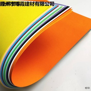 230g full open large color cardboard painting DIY thick handmade black and white large color ring hard cardboard
