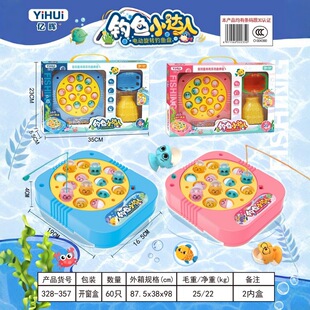 ��ͯ늄����D��~��� ��ͯ��������������D��~�P С���Y��