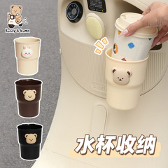 電気自動車かわいいクマ厚く安定した防振パンチフリーハンギングミルクティーペイントウォーターカップホルダー工場卸売