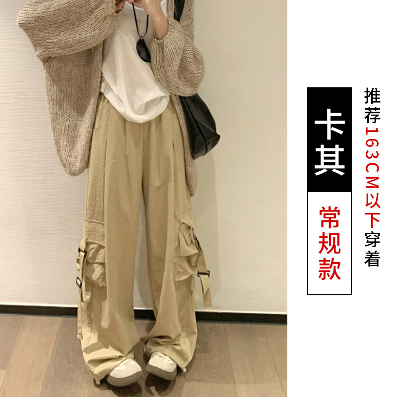 美式伞兵工装裤女春秋设计感高腰垂感显瘦休闲拖地两穿运动长裤子|undefined