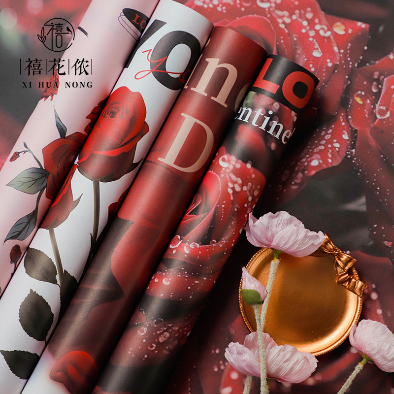 禧花侬 玫瑰日记网红纸鲜花包装纸牛皮纸花束礼物纸diy花店花艺