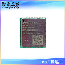 MC60ECA-04-BLE MC60ECB-04-BLE GPRS հlģK