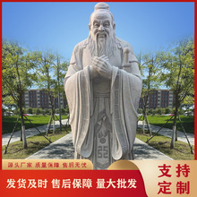 ʯ����ӬF؛ 2�׻�����ʯ����Ә�׼��r�� ���}���v�W�������