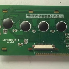 19264AҺ���������֎�19264Һ���@ʾģ�K  ��ǰϵ�ͷ��_�J