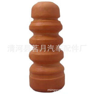 55326-1C000 Mingyue Rear Shock Absorber Buffer Rubber Buffer Block Double Buffer Rubber Block Shock Pad Stop Block