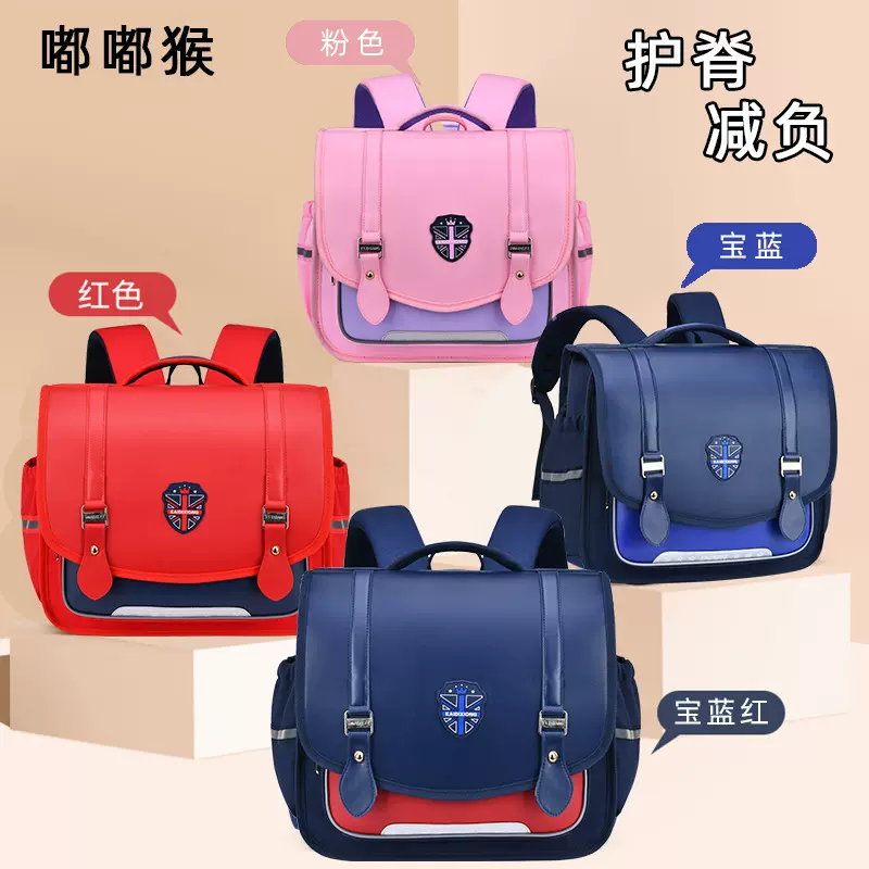 嘟嘟猴横版书包小学生男女孩时尚儿童防水超轻便护脊双肩背包批发