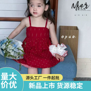 Ů�������b�¿�tɫ����ȹŮͯ�ļ����cȹ�ӕr���B��ȹ��ͯ�bZ023
