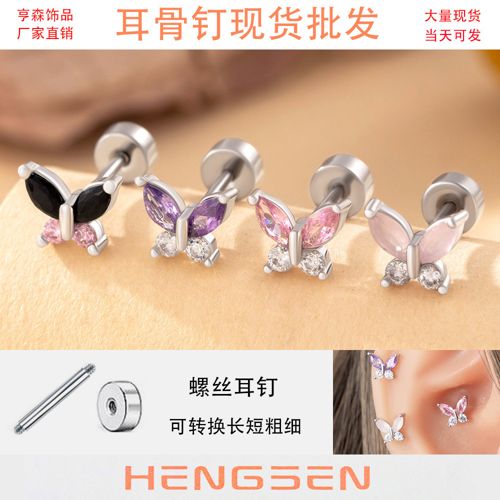 ��ɭ����ɐۺ�������p�^�ݽz�Q�U�䓶����С���߼�����Ů���