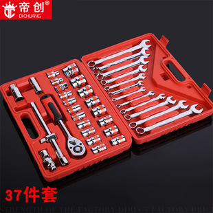 Factory wholesale Di Chuang 37 Socket Mirror red belt pneumatic dual-purpose wrench combination set manual hardware tools