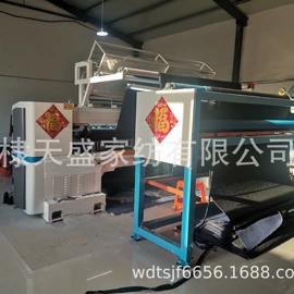 家用电器包装;其他物流辅助;绗缝加工