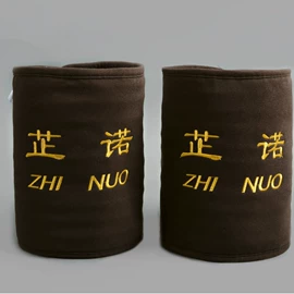 电热护膝护腰;保健电器配件;经络保健器材