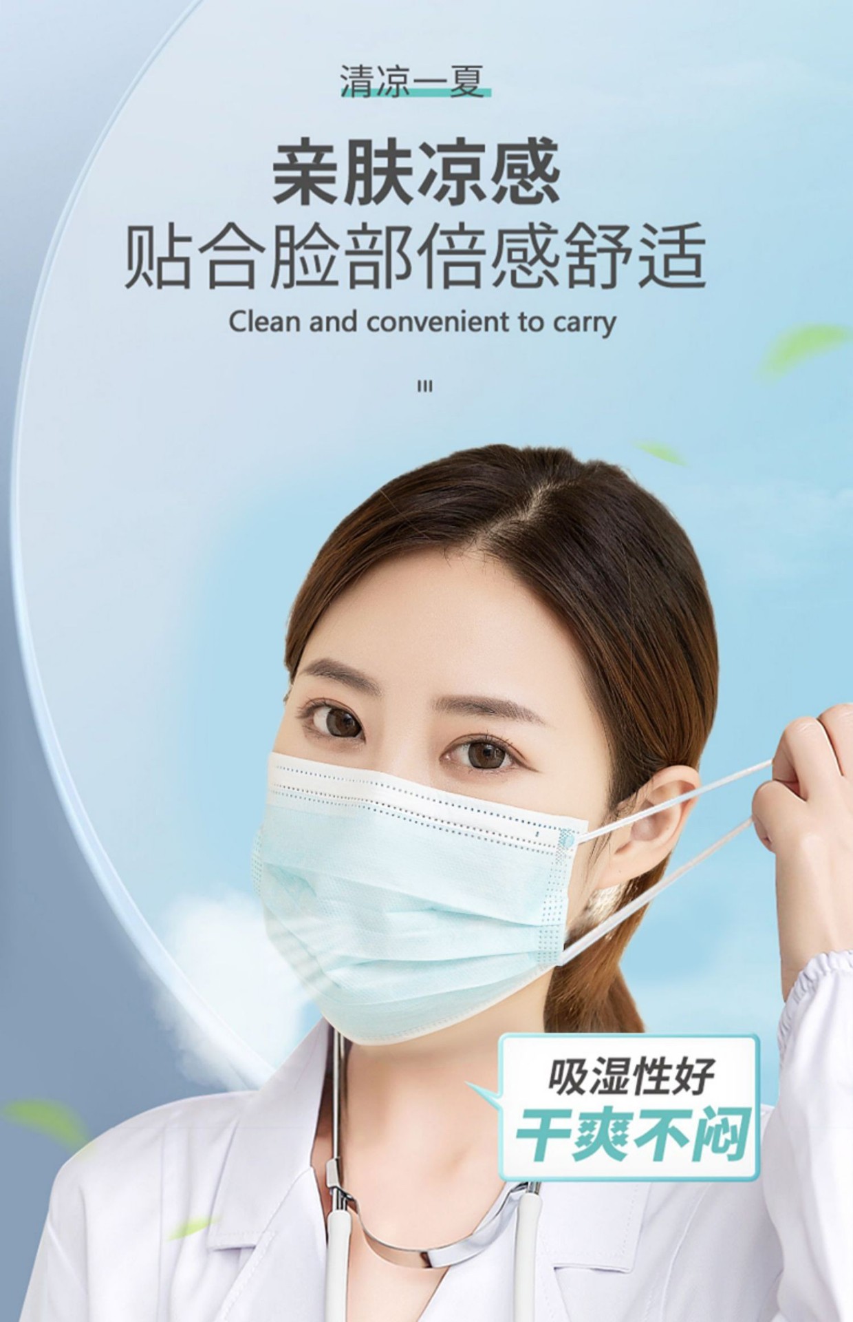 详情1 (14).jpg