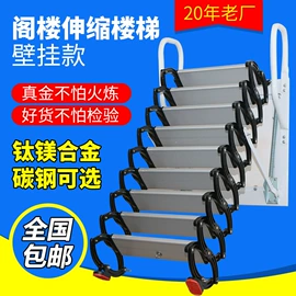 楼梯及配件;进户门