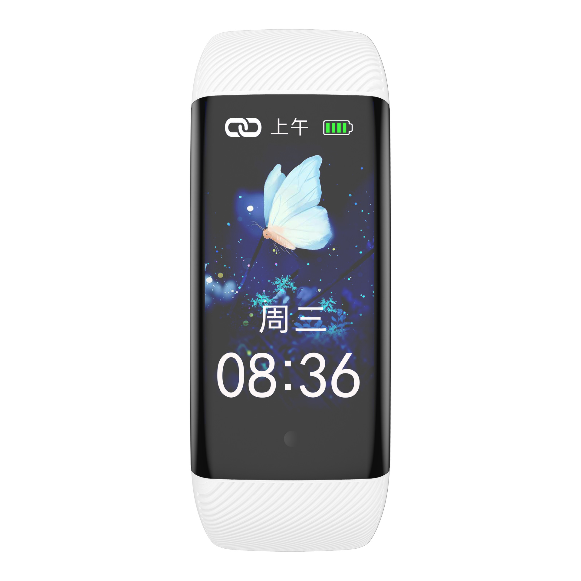 C5P : Comptage de pas chinois authentique, fréquence cardiaque réelle, lever la main pour activer l'écran (blanc).
